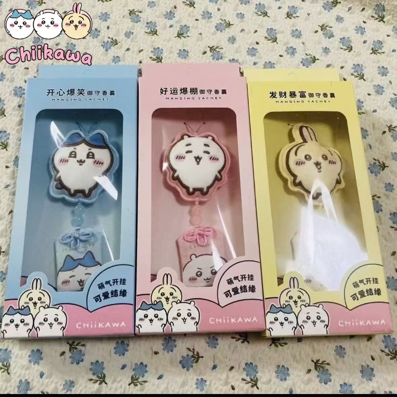 Car Accessories Girl - ชิคาวะ ซีรีส์ ฮาชิวาระ อุซางิ ยูชู ถุงน้ำหอมปรับอากาศในรถยนต์