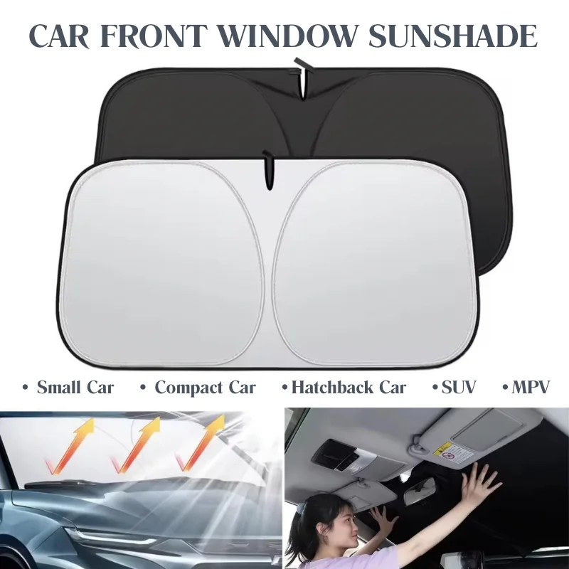 Car Accessories Window - ที่บังแดดหน้ารถสำหรับฤดูร้อนแบบใหม่ ผ้าคลุมกระจกหน้ารถ แผ่นบังแดดแบบพับได้ อุปกรณ์ตกแต่งรถยนต์ป้องกันรังสียูวี