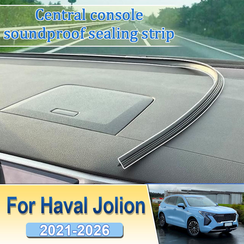 Car Accessories Window - แถบปิดผนึกสำหรับรถยนต์ฮาวาล โจเลียน 2021~2026 2022 2024 2025
