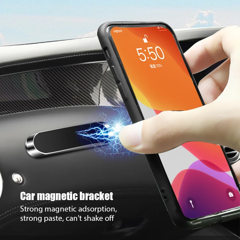 Car Phone Holder Magnetic - ที่ยึดโทรศัพท์ในรถยนต์แบบแม่เหล็ก หมุนได้ รูปทรงแถบเล็ก ขาตั้งโลหะ แม่เหล็กแรงสูง ที่ยึด