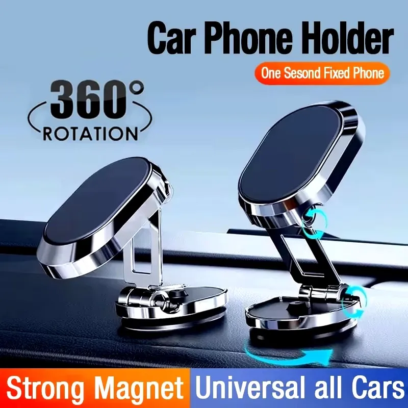 ที่ยึดโทรศัพท์ในรถยนต์แบบแม่เห - Car Phone Holder Magnetic บทวิจารณ์และราคา