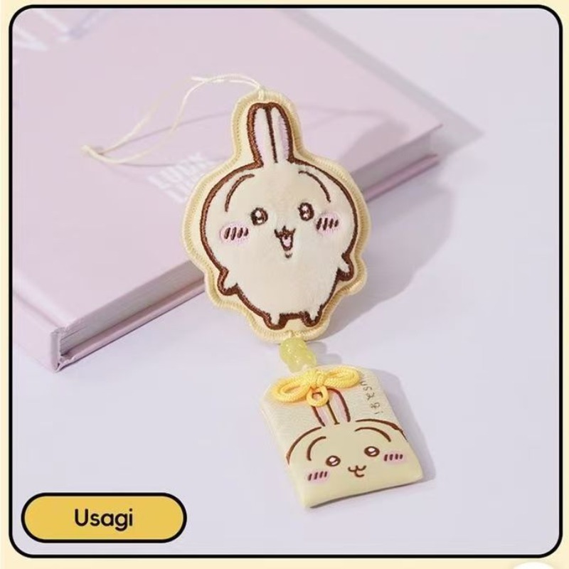 ชิคาวะ ซีรีส์ ฮาชิวาระ อุซางิ  - Car Accessories Girl บทวิจารณ์และราคา