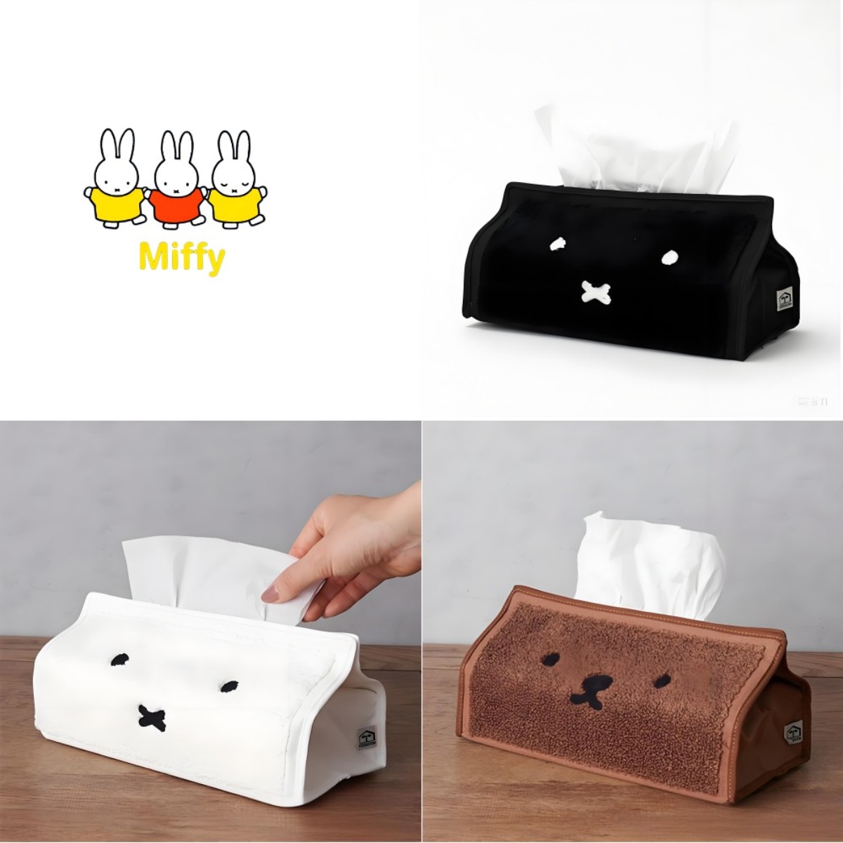 Kawaii อะนิเมะ Miffy กระต่ายกล - Car Accessories Girl บทวิจารณ์และราคา