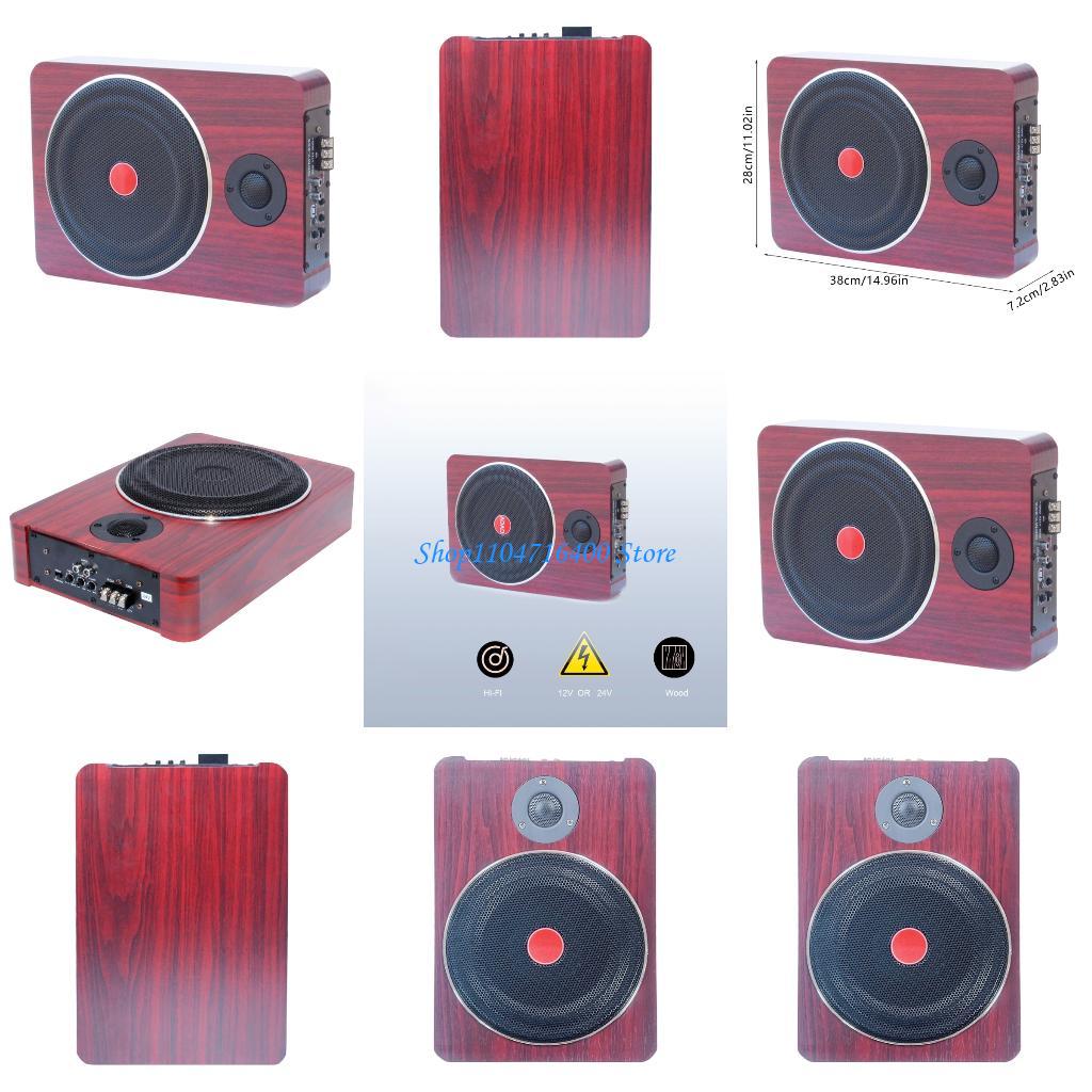 Y1gd ลำโพงเสียงเบสอัตโนมัติ โค - Car Accessories Sound System บทวิจารณ์และราคา