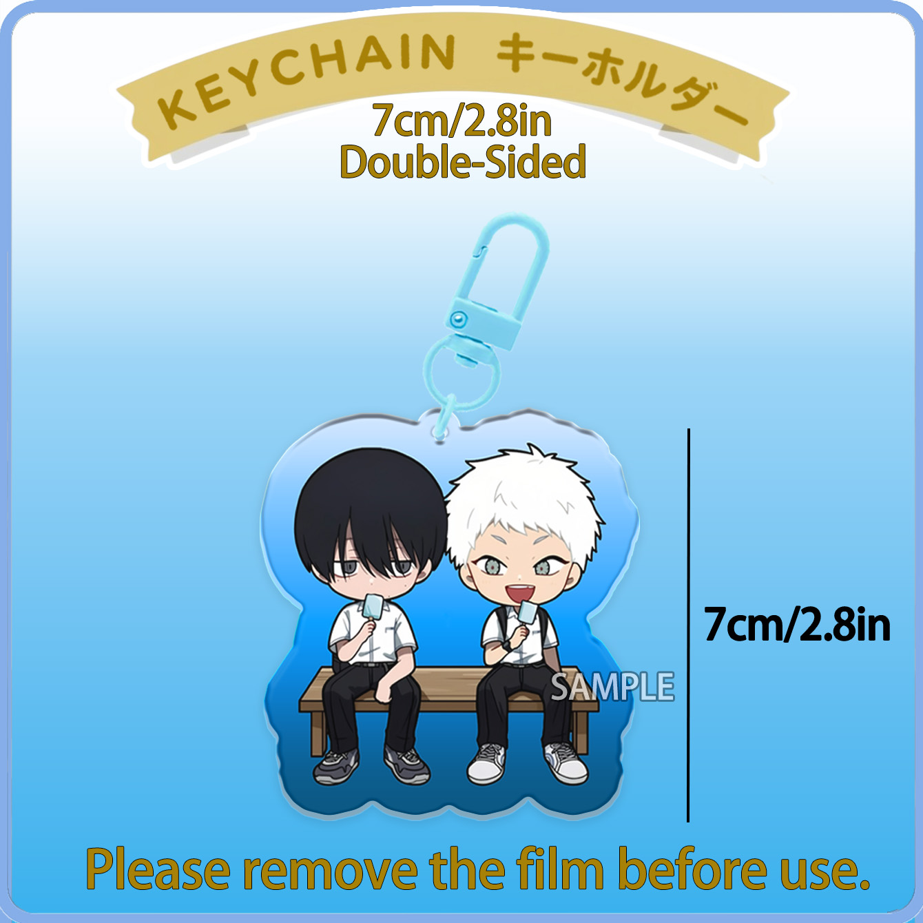พวงกุญแจ TSHD แบบสองด้าน โยชิก - Car Accessories Inside บทวิจารณ์และราคา