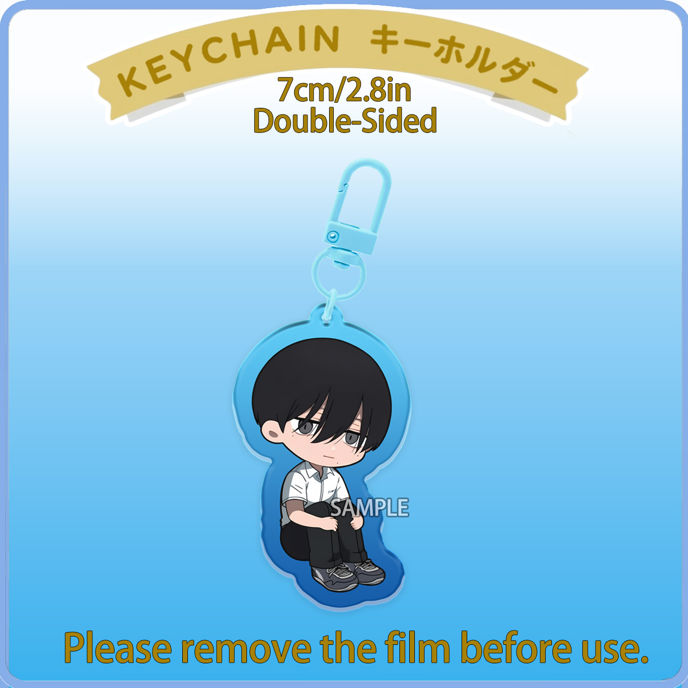 พวงกุญแจ TSHD แบบสองด้าน โยชิก - Car Accessories Inside บทวิจารณ์และราคา