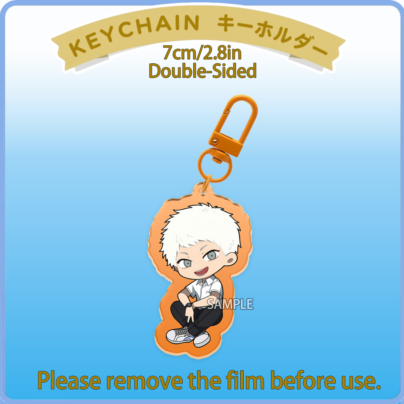 พวงกุญแจ TSHD แบบสองด้าน โยชิก - Car Accessories Inside บทวิจารณ์และราคา