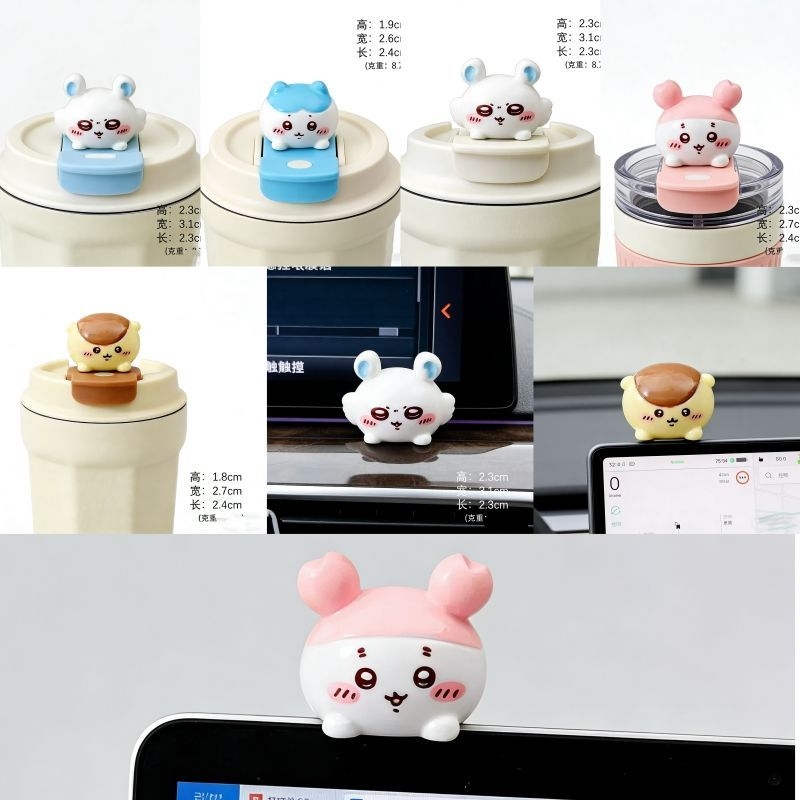 ชุดฟิกเกอร์เรซิ่น Chiikawa ของ - Car Accessories Girl บทวิจารณ์และราคา