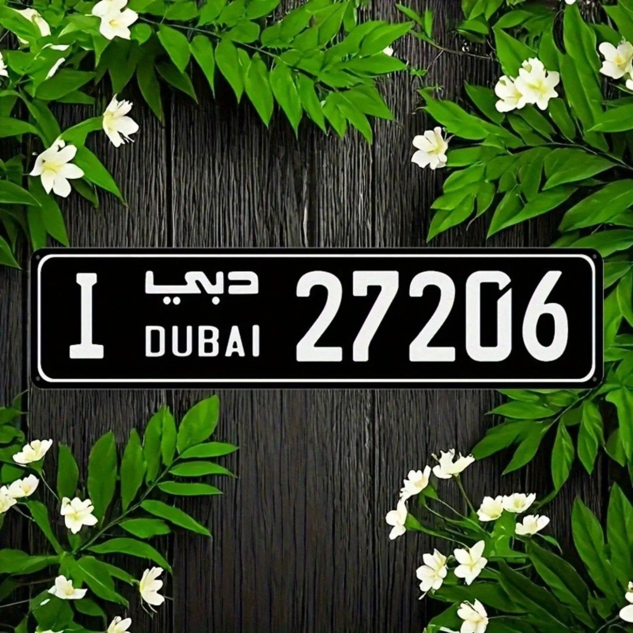 ป้ายถนนอลูมิเนียมแกะสลักลายดูไ - Car Accessories In Dubai บทวิจารณ์และราคา