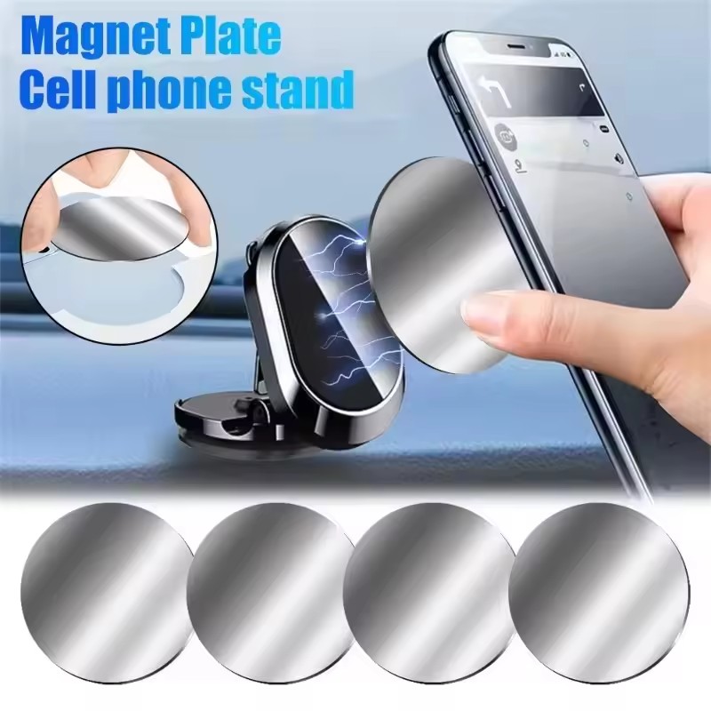 1/50 ชิ้น สติกเกอร์แผ่นโลหะบาง - Car Phone Holder Magnetic บทวิจารณ์และราคา