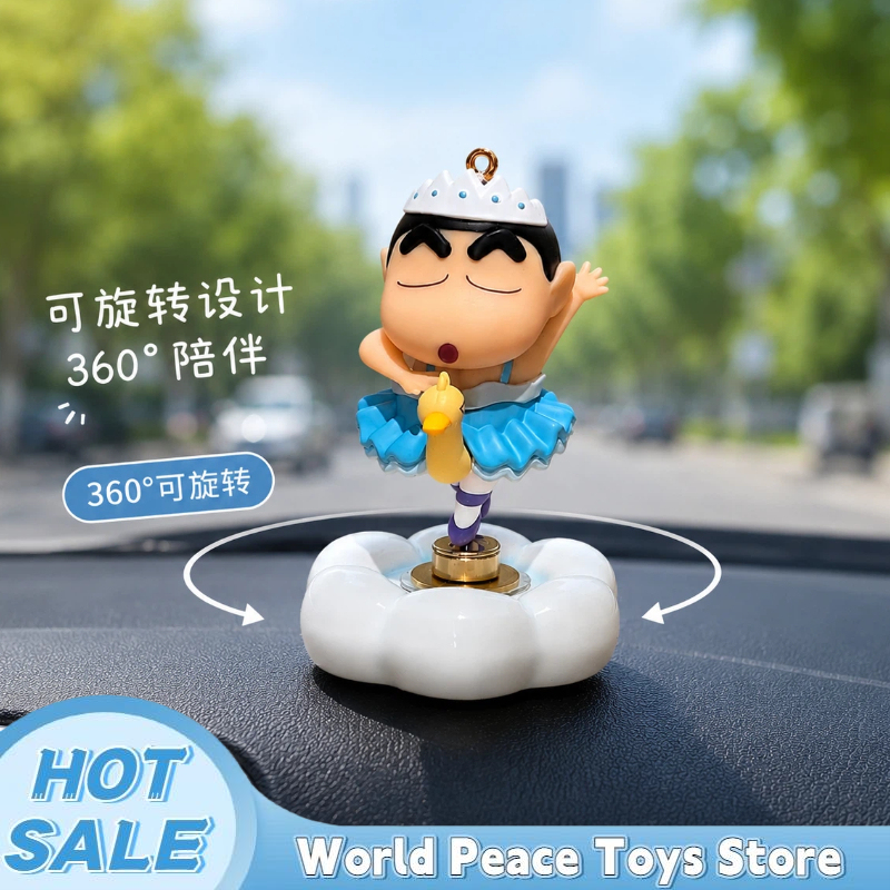 ของตกแต่งคอนโซลรถยนต์ ชินจังนั - Car Accessories Inside บทวิจารณ์และราคา