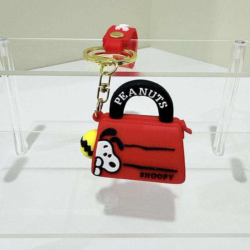 พวงกุญแจสนูปปี้ น่ารัก พวงกุญแ - Car Accessories Girl บทวิจารณ์และราคา